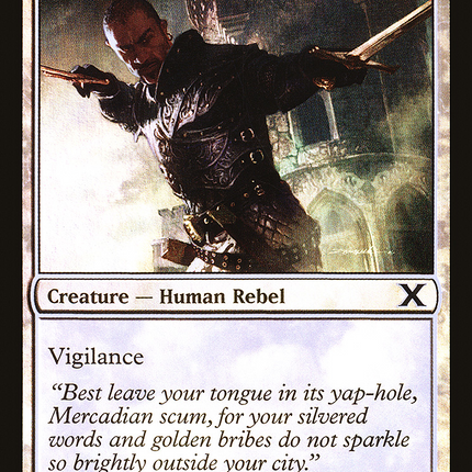 Steadfast Guard [Tenth Edition] Foil