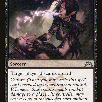 Mental Vapors [Gatecrash]