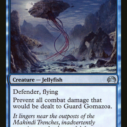 Guard Gomazoa [Planechase 2012] Foil