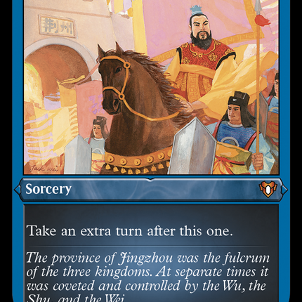 Capture of Jingzhou [Commander Masters] Etched Foil