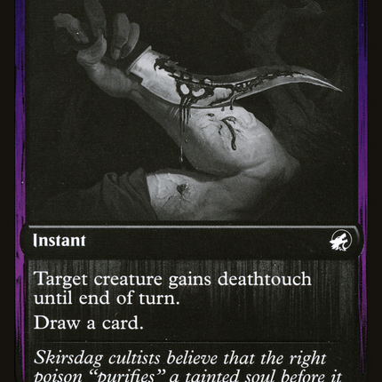 Bladebrand [Innistrad: Double Feature]