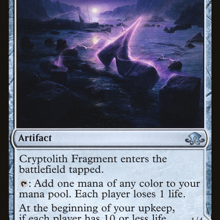 Cryptolith Fragment // Aurora of Emrakul (mooneldrazidfc) [Eldritch Moon]
