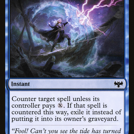 Syncopate [Innistrad: Crimson Vow]