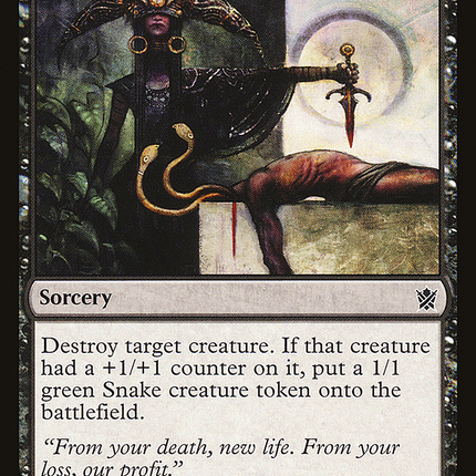 Rite of the Serpent [The List]
