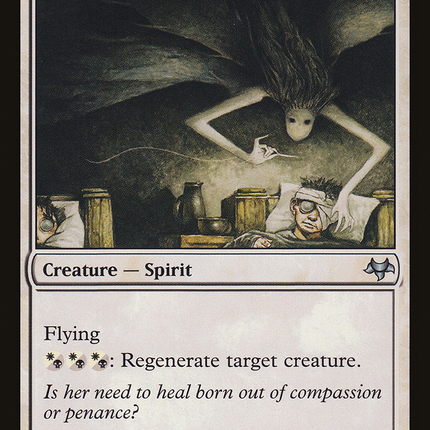 Suture Spirit [Eventide]