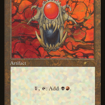 Rakdos Signet (Retro) [Secret Lair Drop]