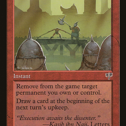 Telim'Tor's Edict [Mirage]