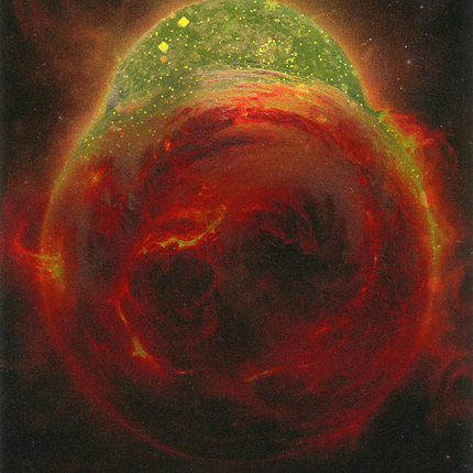 Mountain (494) [Unfinity] Galaxy Foil