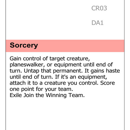 Join the Winning Team [Unknown Event]