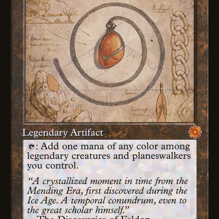 Mox Amber (Retro) [The Brothers' War Retro Artifacts]