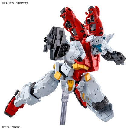 1/144 HG Sugai's Gelgoog (Mobile Suit Gundam: GQuuuuuuX)