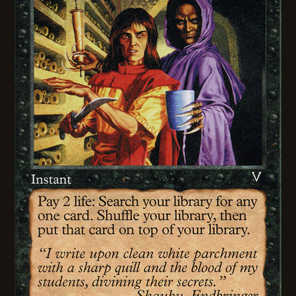 Vampiric Tutor [Visions]