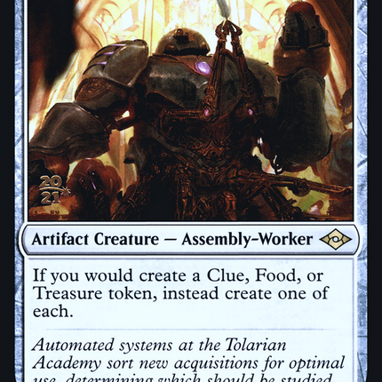 Academy Manufactor [Modern Horizons 2 Promos] Prerelease Foil