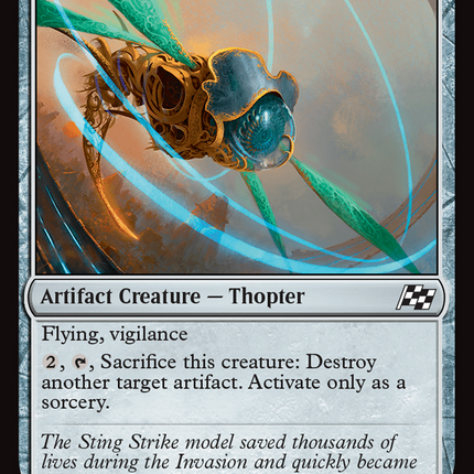 Aetherjacket [Aetherdrift] Foil