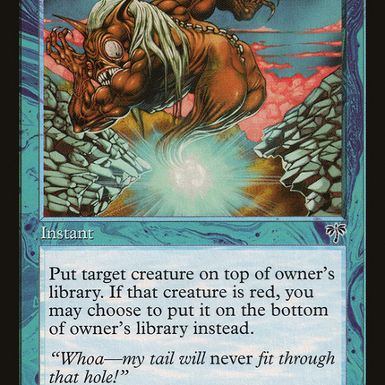 Ether Well [Mirage]
