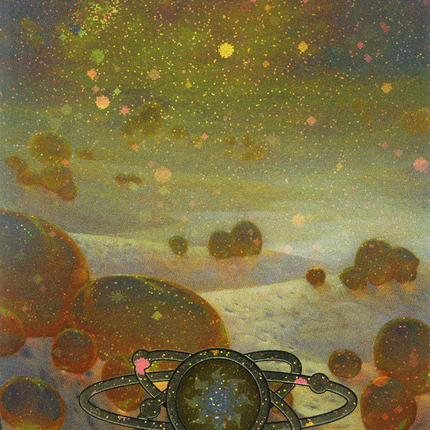 Plains (486) [Unfinity] Galaxy Foil