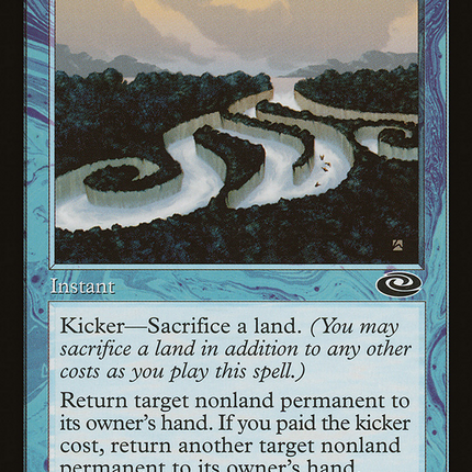 Rushing River (Retro) [The List]