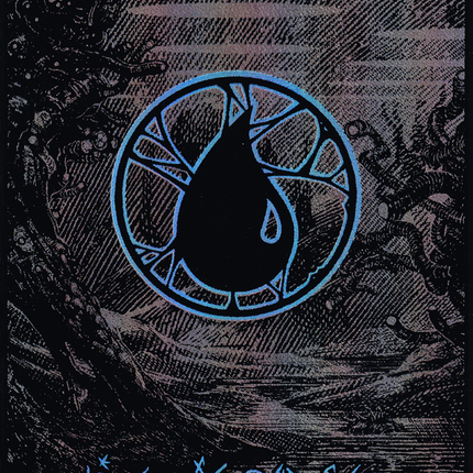 Island (Phyrexian) (366) (Borderless) [Phyrexia: All Will Be One] Bundle Oil Slick Raised Foil