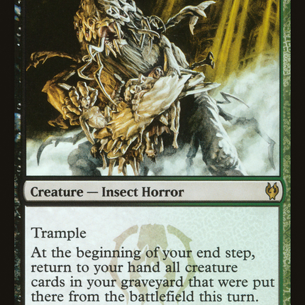 Gleancrawler [Duel Decks: Izzet vs. Golgari]