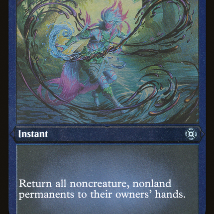 Filter Out [March of the Machine: The Aftermath] Etched Foil