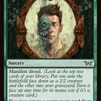 Under the Skin [Duskmourn: House of Horror] Foil