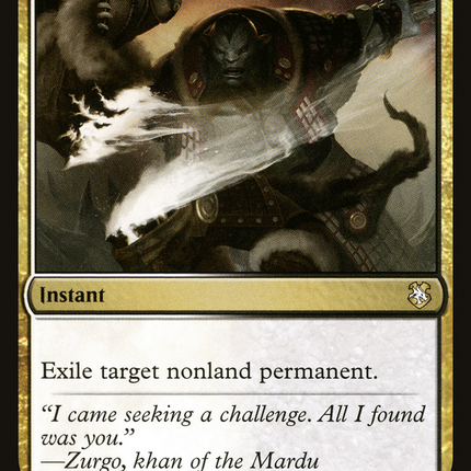 Utter End [Forgotten Realms Commander]