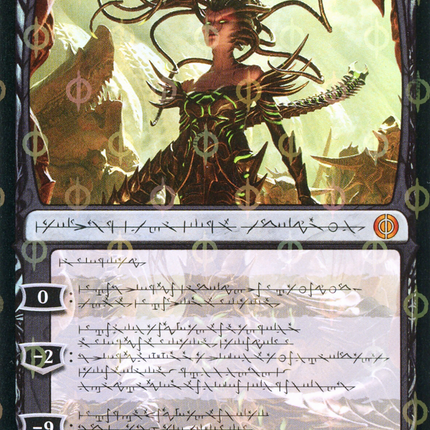 Vraska, Betrayal's Sting (Phyrexian) (Showcase) [Phyrexia: All Will Be One] Step-and-Compleat Foil