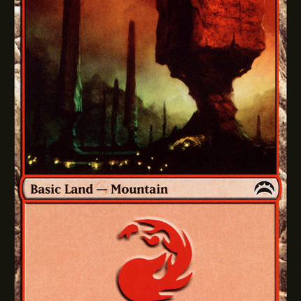 Mountain (149) [Planechase 2012] Foil