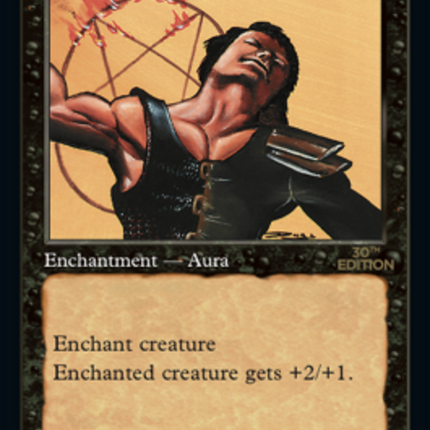 Unholy Strength (Retro) [30th Anniversary Edition]