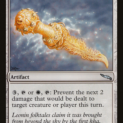 Pearl Shard [The List]