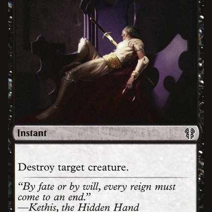 Murder [Zendikar Rising Commander]