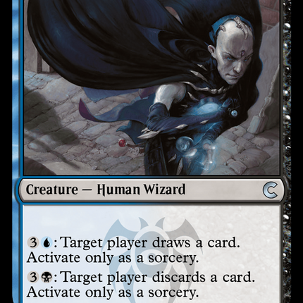 Dimir Guildmage [Ravnica: Clue Edition]