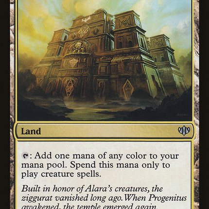 Ancient Ziggurat [The List]