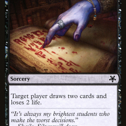 Sign in Blood [Game Night: Free-for-All]