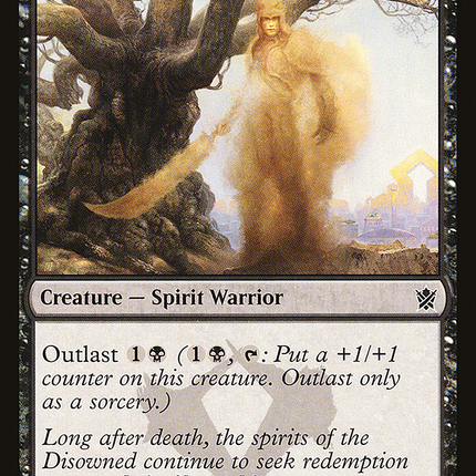 Disowned Ancestor [The List]