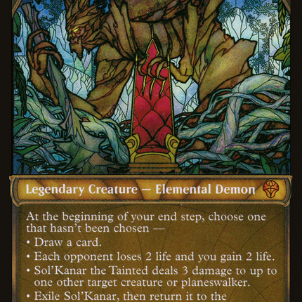Sol'Kanar the Tainted (Showcase) [Dominaria United] Textured Foil