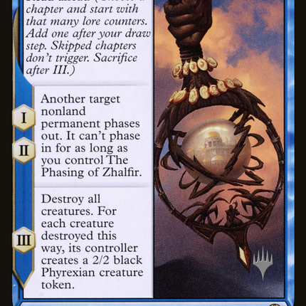 The Phasing of Zhalfir [Dominaria United Promos]