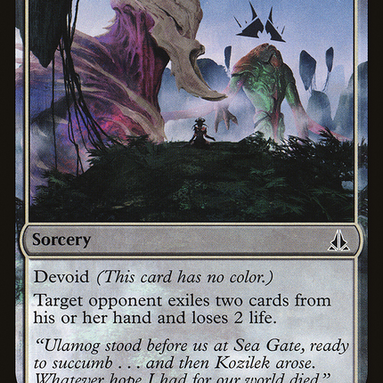 Witness the End (devoid) [Oath of the Gatewatch]