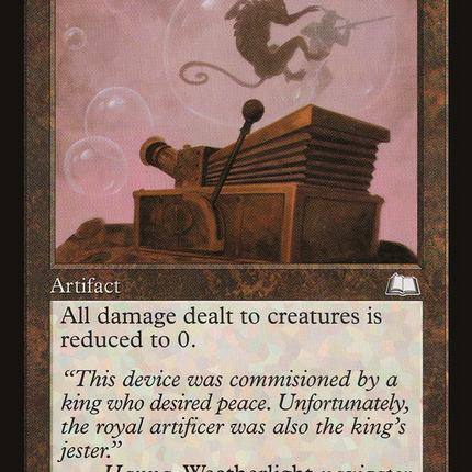 Bubble Matrix [Weatherlight]