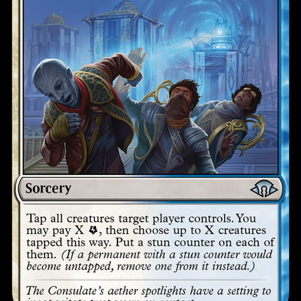 Suppression Ray // Orderly Plaza [Modern Horizons 3] Foil
