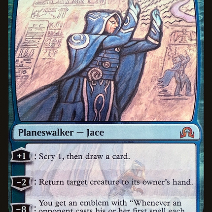 Jace, Unraveler of Secrets [San Diego Comic-Con 2017] Foil