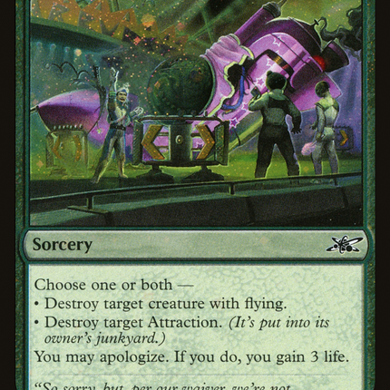 An Incident Has Occurred [Unfinity] Galaxy Foil