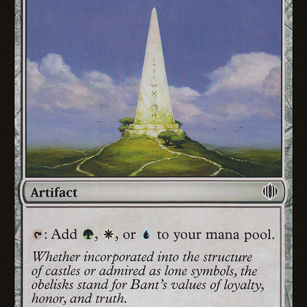Obelisk of Bant [Shards of Alara]