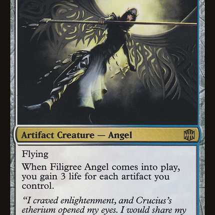 Filigree Angel [The List]
