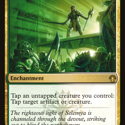 Glare of Subdual [GRN Guild Kit]