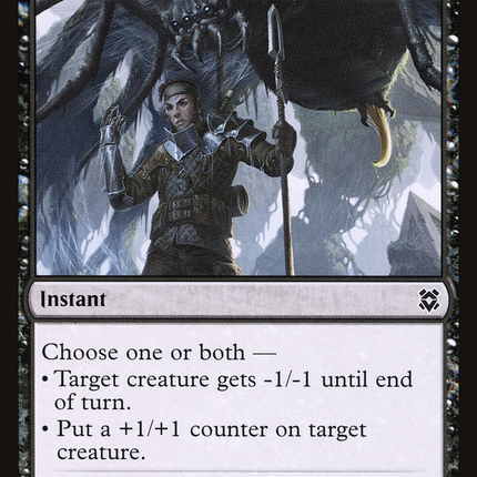 Subtle Strike [Zendikar Rising]