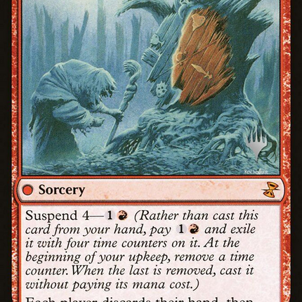 Wheel of Fate [Time Spiral Remastered Promos]