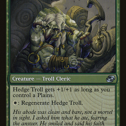 Hedge Troll [The List]