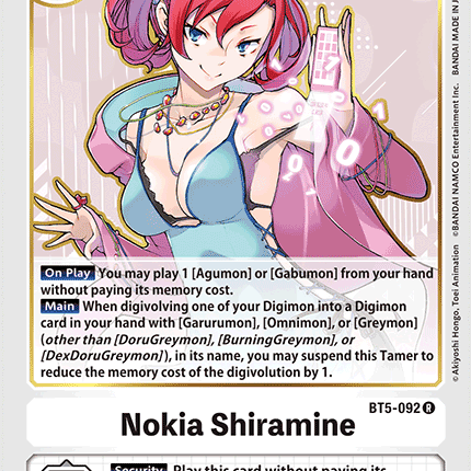 Nokia Shiramine [BT5-092] [Battle of Omni]