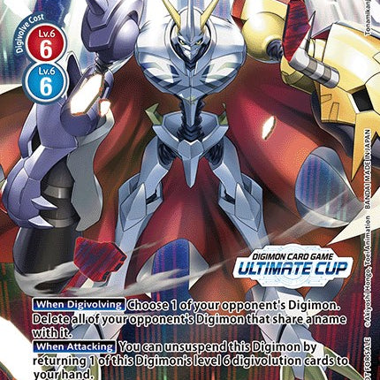 Omnimon [BT1-084] (April Ultimate Cup 2022) [Release Special Booster Promos]